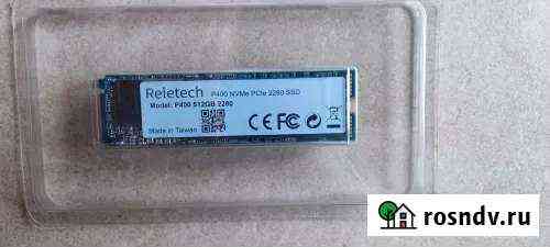 Ssd m2 nvme 512gb Калининград