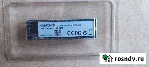 Ssd m2 nvme 512gb Калининград - изображение 1