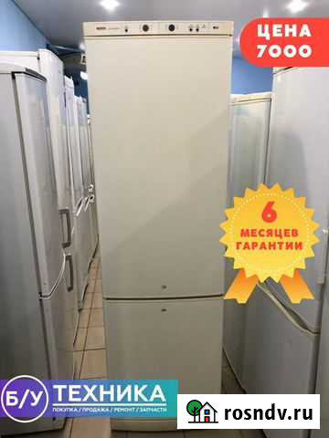 Холодильник Bosch Балаково - изображение 1