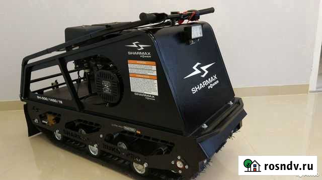 Мотобуксировщик Sharmax с гарантией Южно-Сахалинск - изображение 1