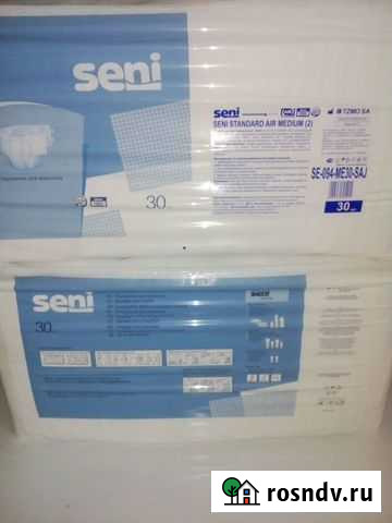 Памперсы для взрослых Seni 2размер Валдай - изображение 1
