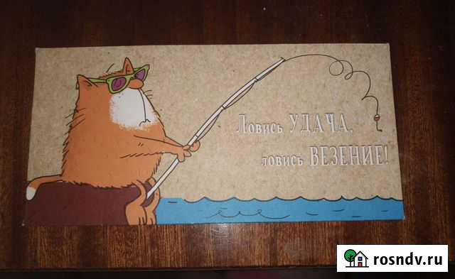 Открытка Липецк - изображение 1