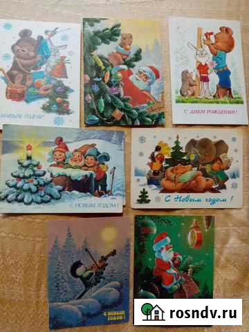 Открытки Зарубина Пенза - изображение 1