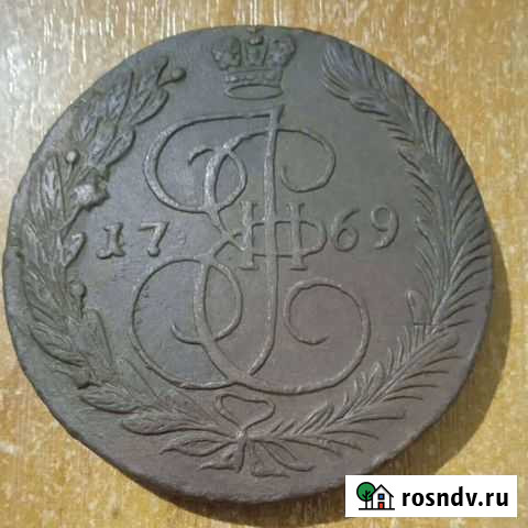 5 копеек 1769 год. Е. М. Екатерина-2. Оригинал Черногорск - изображение 1