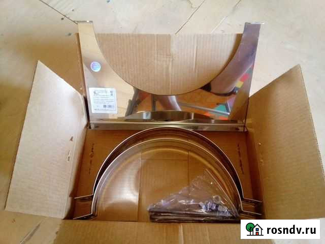 Элемент крепления дымохода к стене (Вулкан), D 280 Самара - изображение 1