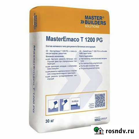 Строительные материалы, Master Emaco, промышленные Брянск - изображение 1