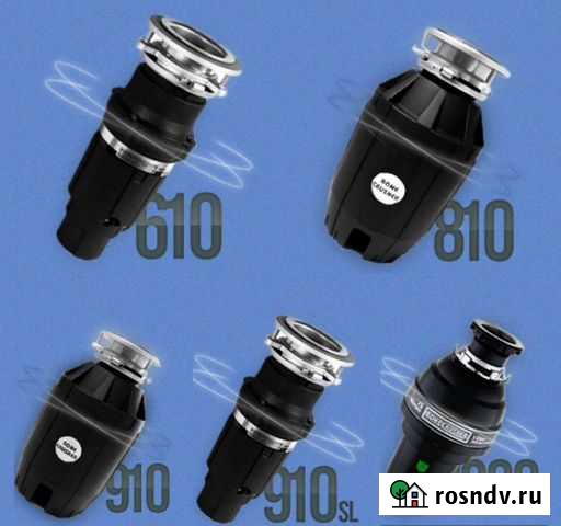 Измельчители пищевых отходов Bone Crusher Санкт-Петербург - изображение 1