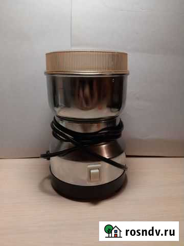 Кофемолка Новокуйбышевск - изображение 1