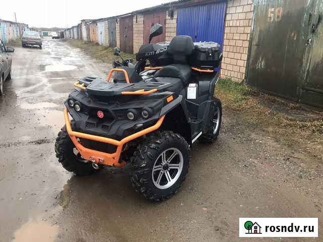 Квадроцикл Ижевск - изображение 1