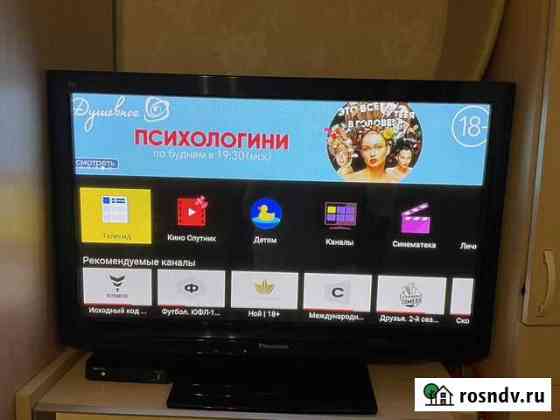 Телевизор Panasonic 46 Ростов-на-Дону