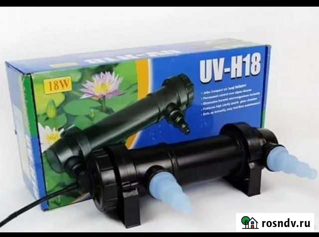 Стерилизатор Jebo 18w, аквариум Сальск - изображение 1