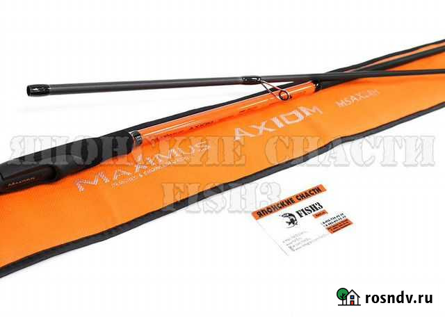 Спиннинг maximus axiom 24H 15-55 Киров - изображение 1