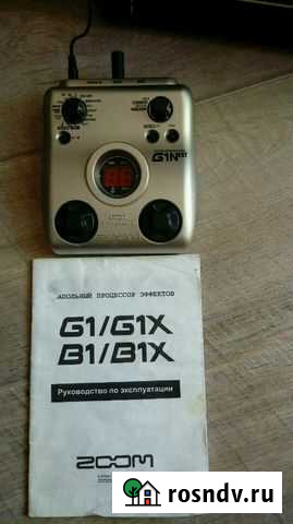 Процессор Братск - изображение 1