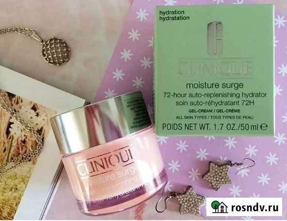 Clinique moisture surge интенсивно увлажняющий гел Омск - изображение 1
