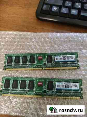 Оперативная память ddr2 1066 Саранск