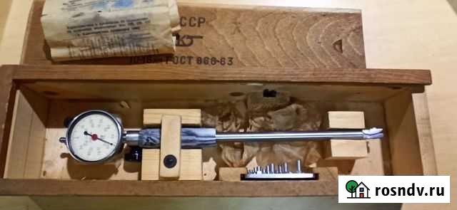 Микрометр, нутромер Екатеринбург - изображение 1