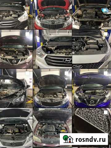 Удалить катализатор Нижний Новгород Нижний Новгород - изображение 1