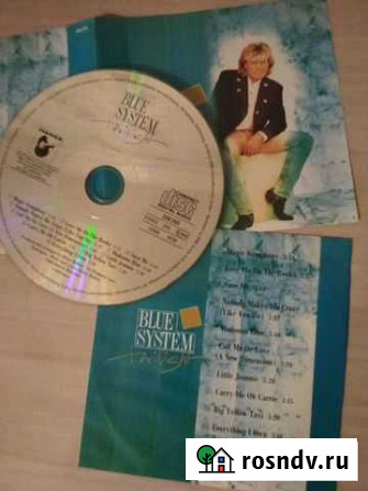 Blue system, Modern Talking Нижний Новгород - изображение 1