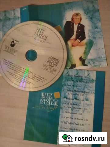 Blue system, Modern Talking Нижний Новгород - изображение 1