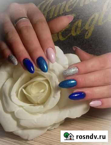 Маникюр, педикюр, наращивание ногтей Новомосковск - изображение 1