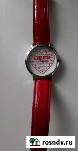 Часы Губкин - изображение 1