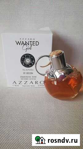 Парфюмерия оригинал Евпатория - изображение 1