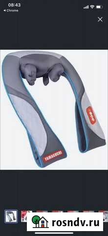 Массажер Тюмень - изображение 1