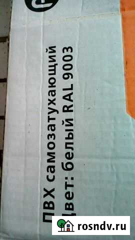 Промрукав для электропроводки Рославль - изображение 1