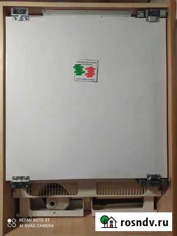 Морозильная камера Заволжье - изображение 1