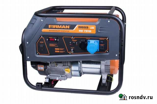 Генератор Firman RD 7910 (5,5 кВт) + Краснодар - изображение 1