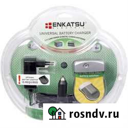 Зарядное устройство CH-FV06 универсальное Санкт-Петербург - изображение 1