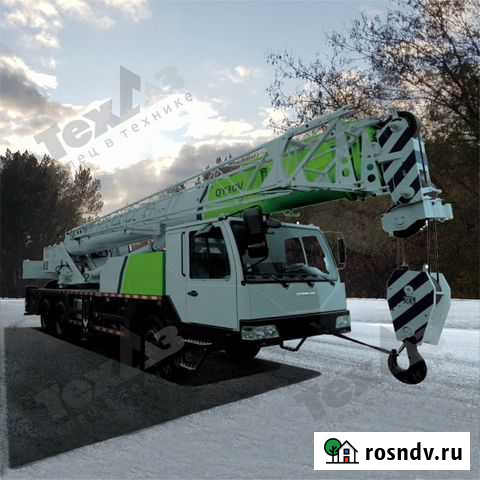 Zoomlion QY30V, 2021 Красноярск - изображение 1