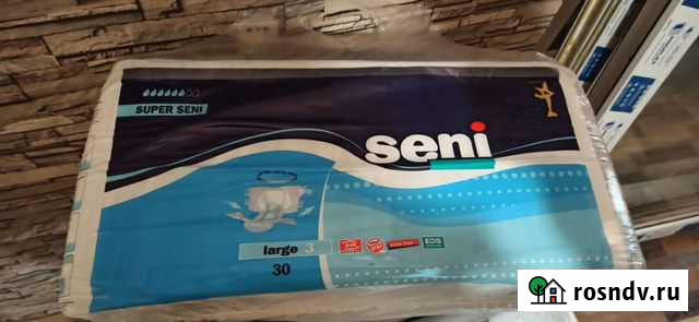 Памперсы для взрослых seni 3 Рязань - изображение 1