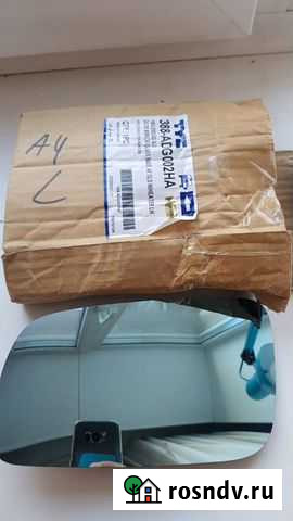 Зеркало левое Ауди А4 Тверь - изображение 1