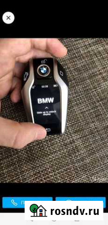 Смарт ключ BMW Махачкала - изображение 1