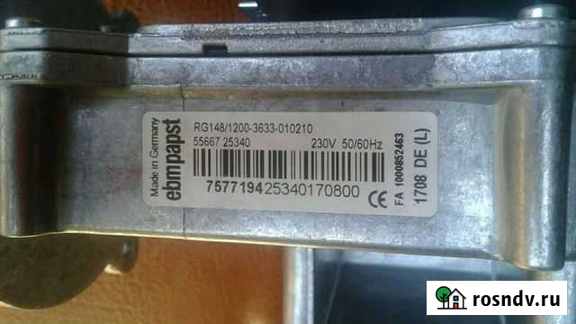 Ebmpapst RG148/1200-3633 вентилятор Саратов - изображение 1