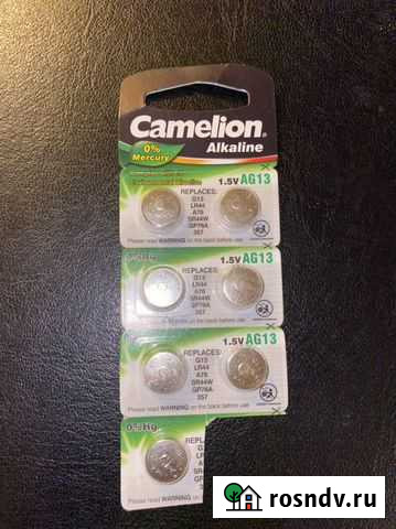 За все Батарейки AG13 всего 7 штук Самара - изображение 1