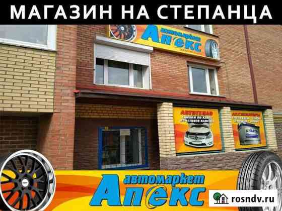 Continental 255/55 R19 Омск