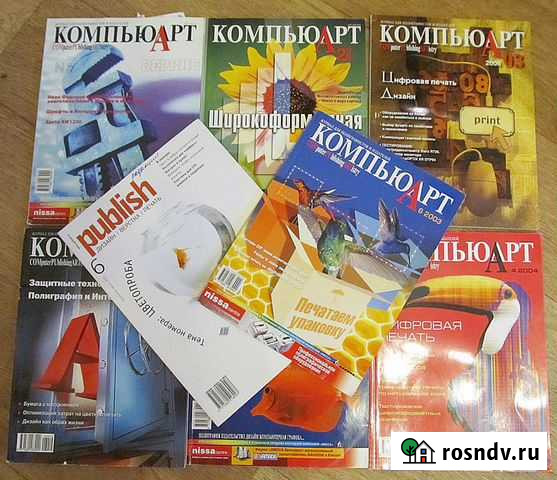 Продам журналы комьютер арт Тольятти - изображение 1