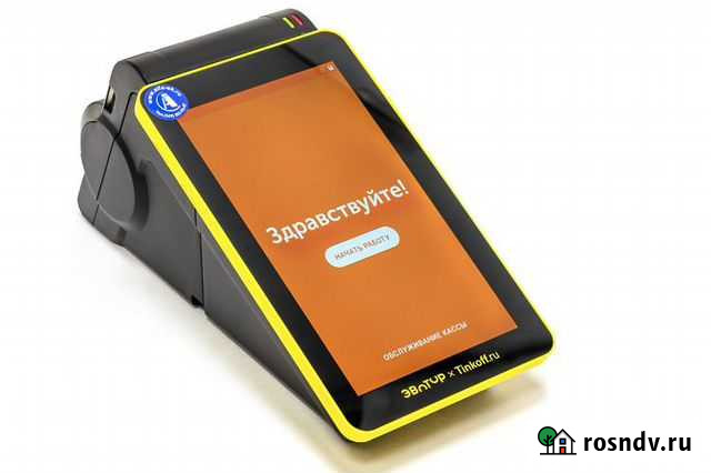 Онлайн-касса эвотор 7.2 Стандарт без фн Балтийск - изображение 1