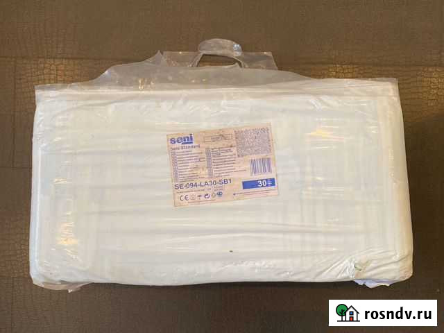 Подгузники взрослые Кострома - изображение 1