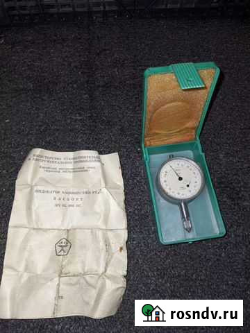 Индикатор ич 2 0-2 мм Чайковский - изображение 1