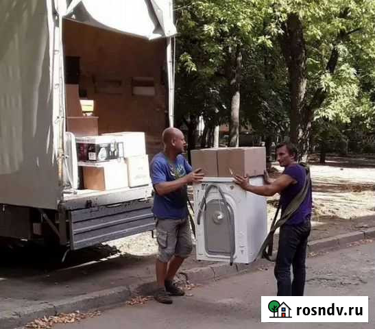 Грузчики, Переезды Тула - изображение 1