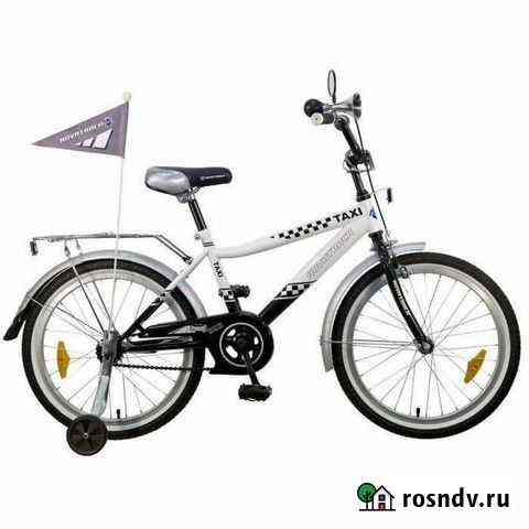 Велосипед Novatrack Taxi 20 Ярославль