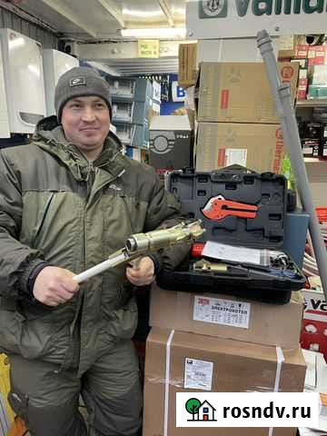 Монтаж отопление водоснабжение Чебоксары - изображение 1