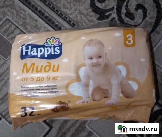 Подгузники Ачинск - изображение 1