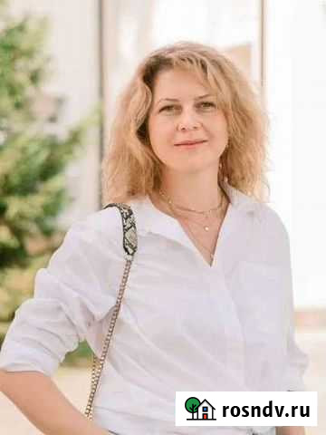 Юрист по недвижимости Абинск - изображение 1