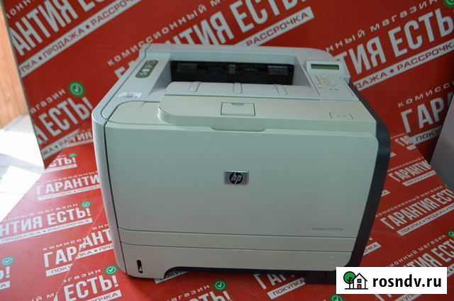 Принтер Нижний Тагил - изображение 1