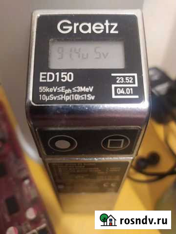 Дозиметр индивидуальный Санкт-Петербург - изображение 1