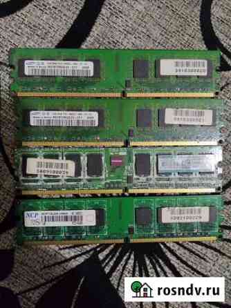 Оперативная память DDR2 1*2шт Пермь